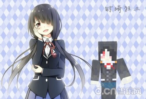 我的世界手机版什么时候更新到0.15.0版本-我