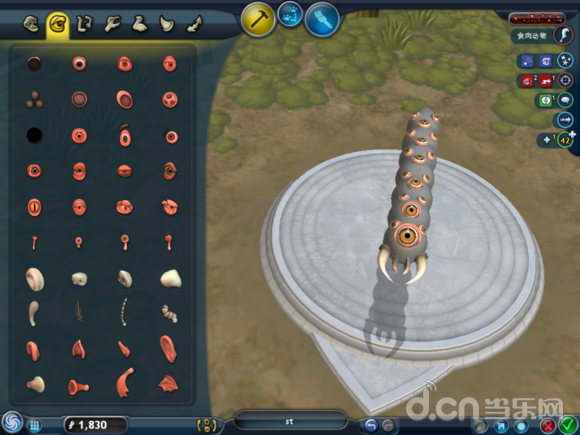 泰拉瑞亚pc版boss的全部英文名-50分 泰拉瑞亚电脑版所有Boss的召唤物品的英文名和 _感人网