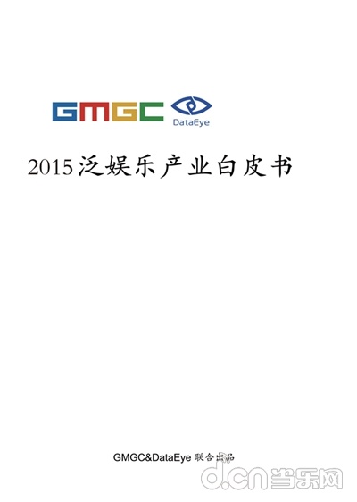 国外知名运营商,国外知名运营商有哪些