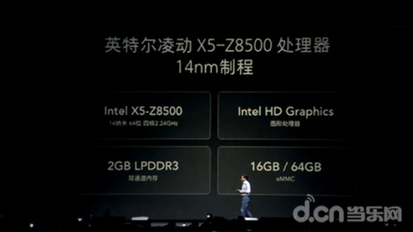 红米note3按键特敏感-红米note3屏幕下面的三