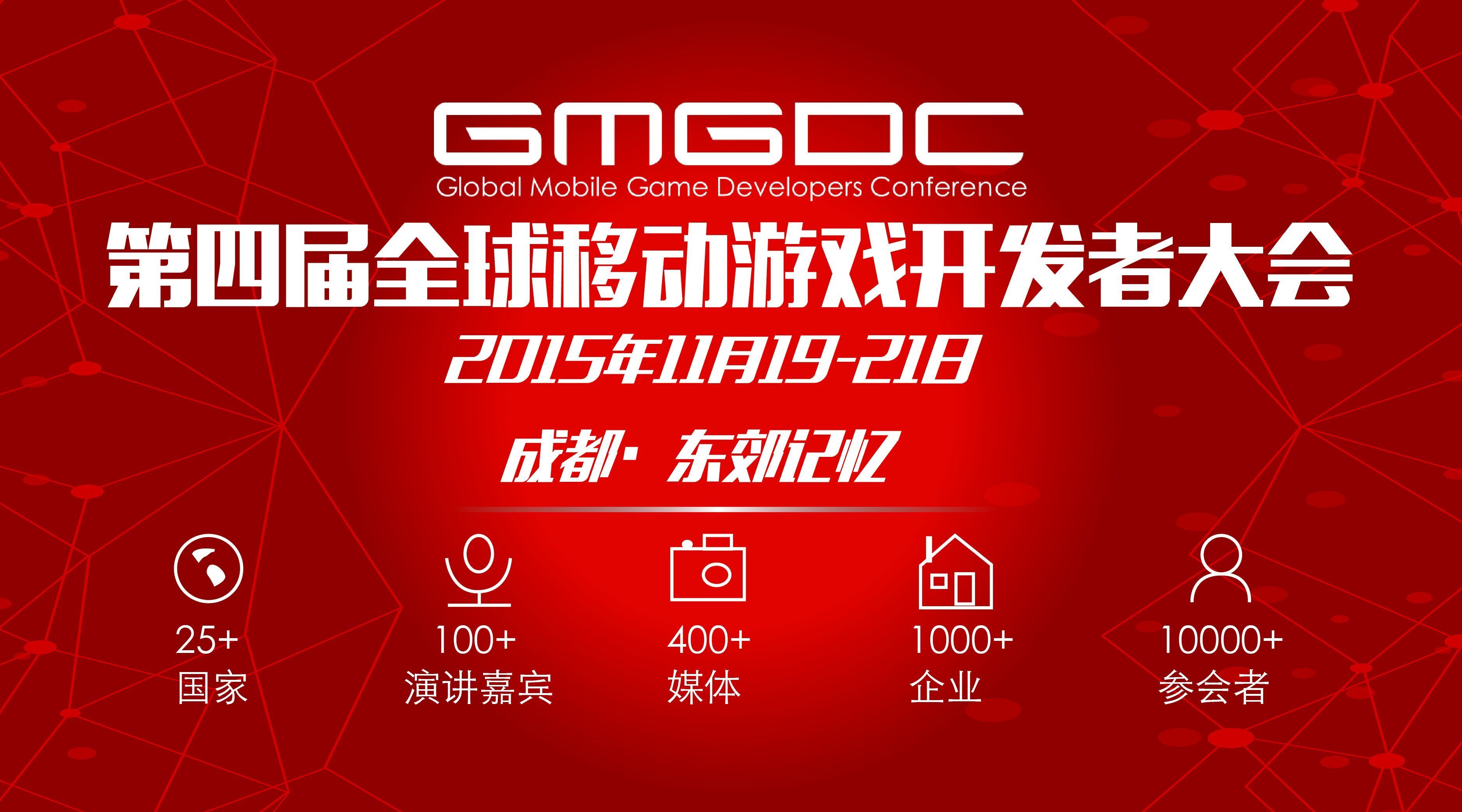 2015080515305467535820.jpg
