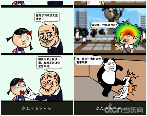 sqa7ijl7f56r.jpg