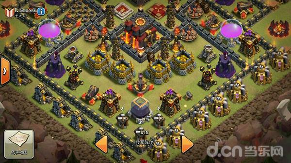 coc  10   Ƽ