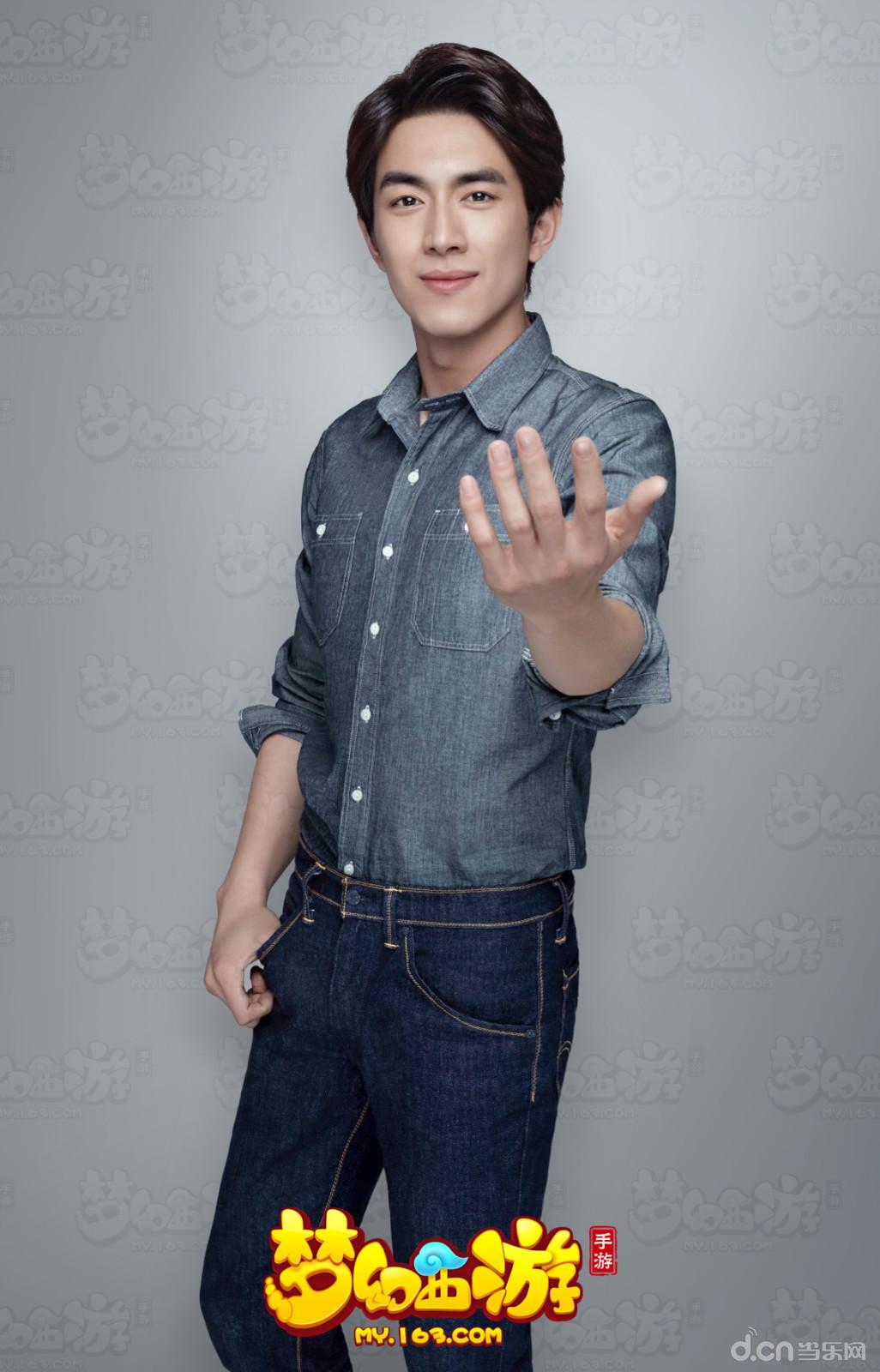 林更新爆更新,《梦幻西游》手游欢乐盛典今日