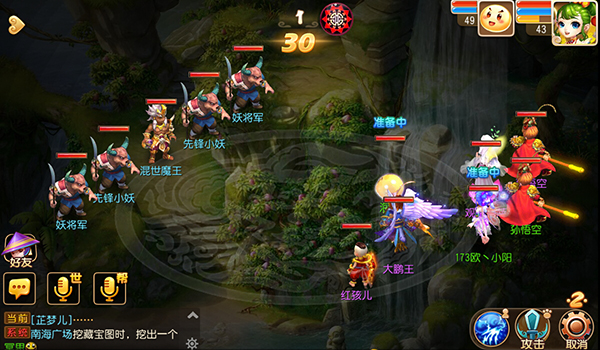 4867060_7.jpg 4867060_7.jpg