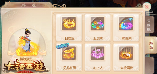 图片2.png 图片2.png