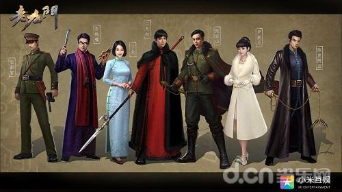 探秘《老九门--盗墓笔记前传》 尸蹩女鬼一个不