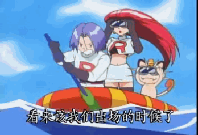 老司机又送金币福利啦!