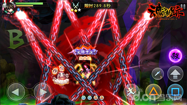 萝莉也有暴力输出 网易《魂之轨迹》无限连招