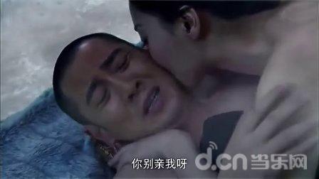 当乐街访 之 云南人怎么看《天龙八部》_其它