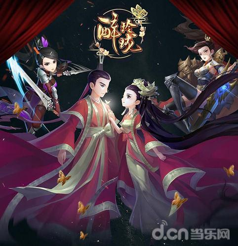 反转小说完整版 bdapj5addnvf.jpg