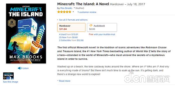 Minecraft官方小说开售:类似鲁滨逊漂流记,僵尸