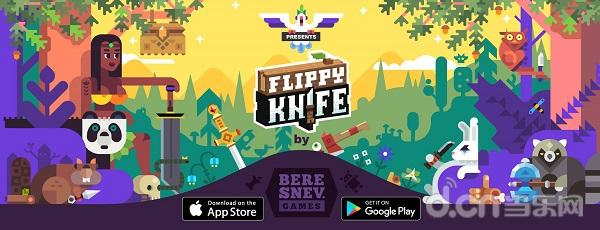 一代飞刀大师李狗蛋 在《flippy knife》中泪流满面!