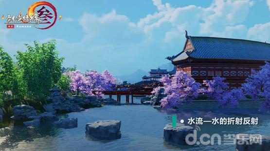 《剑网3》重制版9月首测 全新爆料视频公布_新