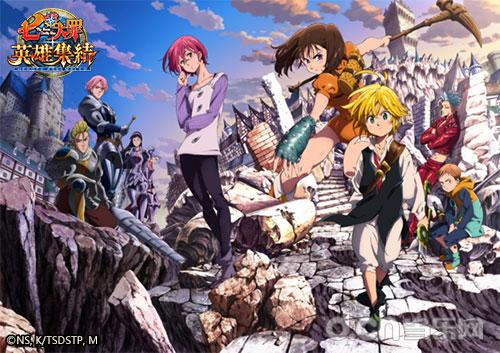 《七大罪》动画第二季开播 正版IP授权手游或