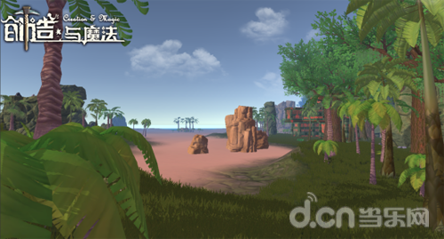 《创造与魔法》新版本今日正式开测