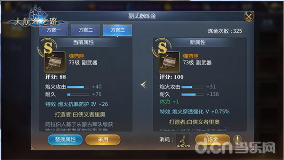 vtabj78huybd.png
