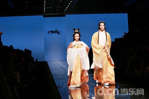 华裳九州天刀华服点亮全场 天峰训练营cospla