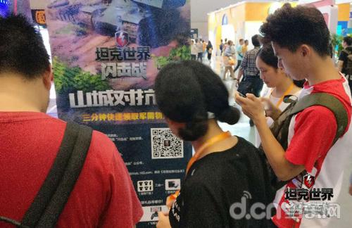 坦克与次元少女!《坦克世界闪击战》点燃中国