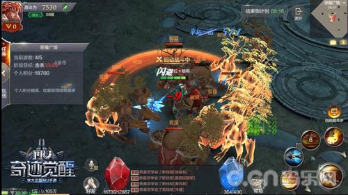 《奇迹MU:觉醒》战斗革新 技能奥义百变战斗流