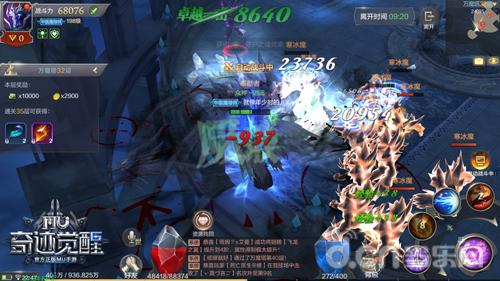 《奇迹MU:觉醒》战斗革新 技能奥义百变战斗流