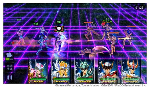 传说归来 《圣斗士星矢-小宇宙幻想传》今日开