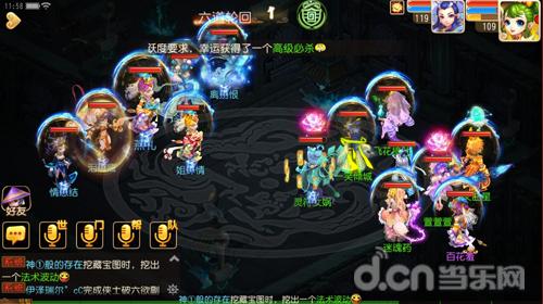 乔津帆夏晚晴_乔津帆的手机