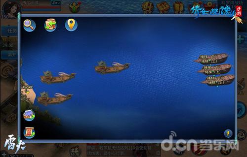 料罗湾奇袭海寇,倩女手游多人海战副本即将上