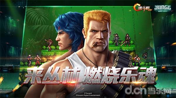 来》音乐盛汇,将与Paul Gilbert携手改编BGM_