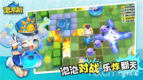 泡泡机不出泡泡怎么修前面不转了 9latjcju3x7m.jpg