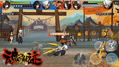 新角色赤尾降临3v3激战!网易《魂之轨迹》灵拳出世资料片燃爆视频首曝