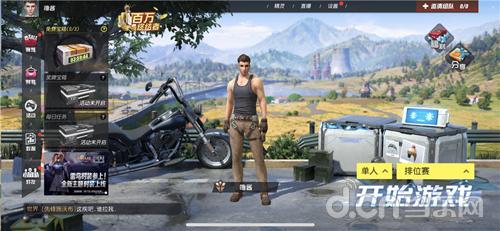 终结者2免费观看视频 nva4jclbde27.jpg