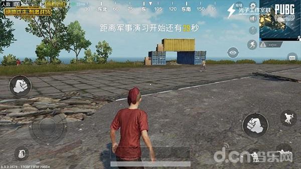 正版吃鸡手游《绝地求生:刺激战场》视频征集