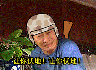 把三十六计套入《小米枪战》是种怎样的体验?