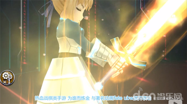 B站大佬月厨新玩法 为谁而炼金全英灵就位