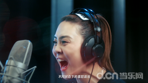 一人之下声优小连杀人家说我是怪物