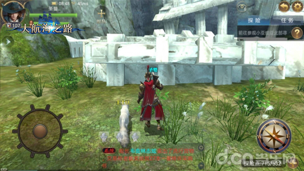 rrayjft30eb4.png