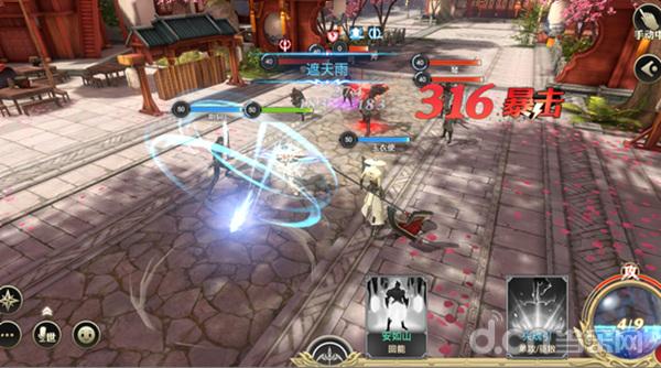 联动2018头部大剧《巴清传》 盛大游戏推授权