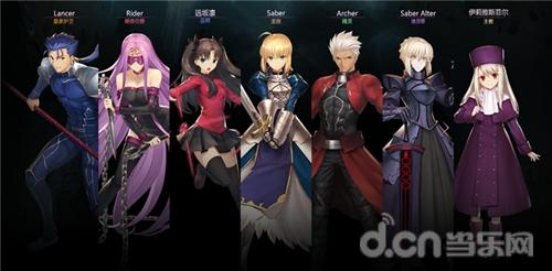 在全新的圣杯战争中取胜吧! 《影之诗》国服《剧场版Fate\/stay night[Heaven's Feel]》联动开启