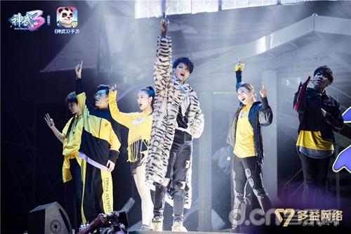 神武3福利助阵 黄子韬演唱会福州站圆满落幕