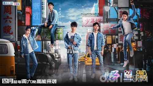 侏罗纪世界冒险 神武3手游与高能少年绝地求生