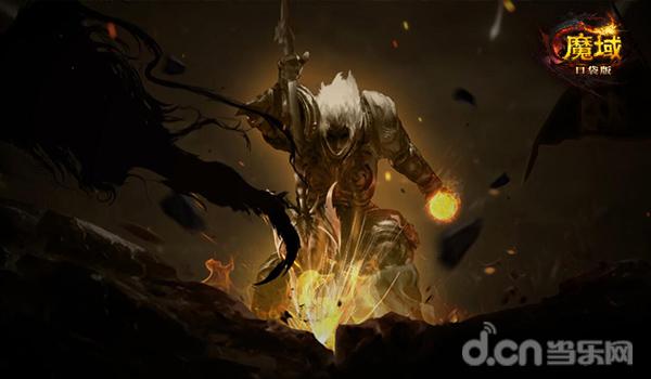 《魔域口袋版》上古神火爆番外剧情 神火在这