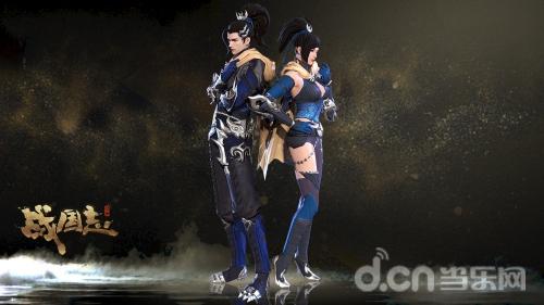 新学期焕新颜,《战国志》新时装助您闪耀开学