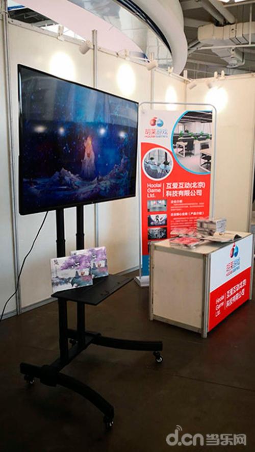 《妖怪正传》亮相银川文化节 同名动画短片燃