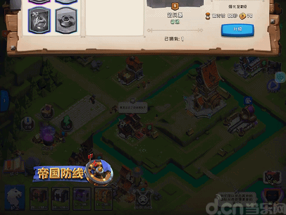 神秘而又充满惊喜的实验室,总会为你创造神奇的