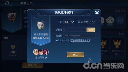 nt70nk83ywy52.jpg