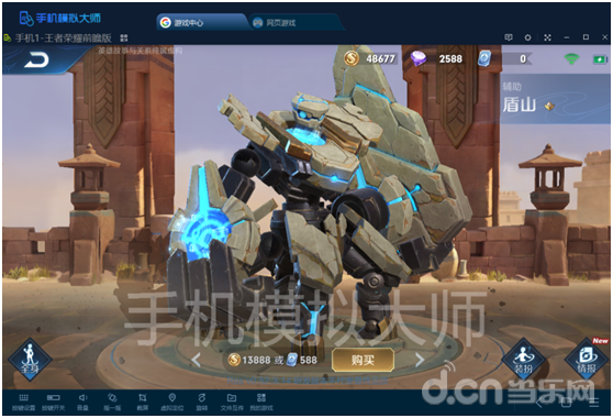1n16xka4qgb59.png