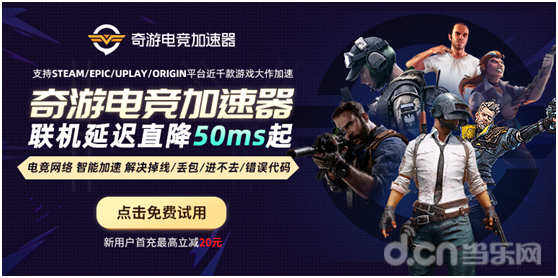 3816ukkp6p514.png