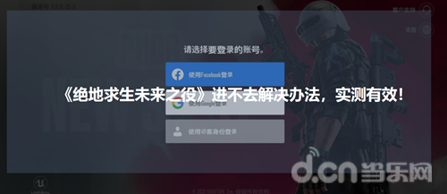 小火箭账号怎么获取的